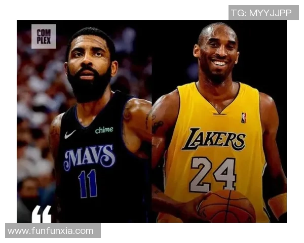 足球明星与科比同框合影展现传奇运动员的友谊与荣耀瞬间